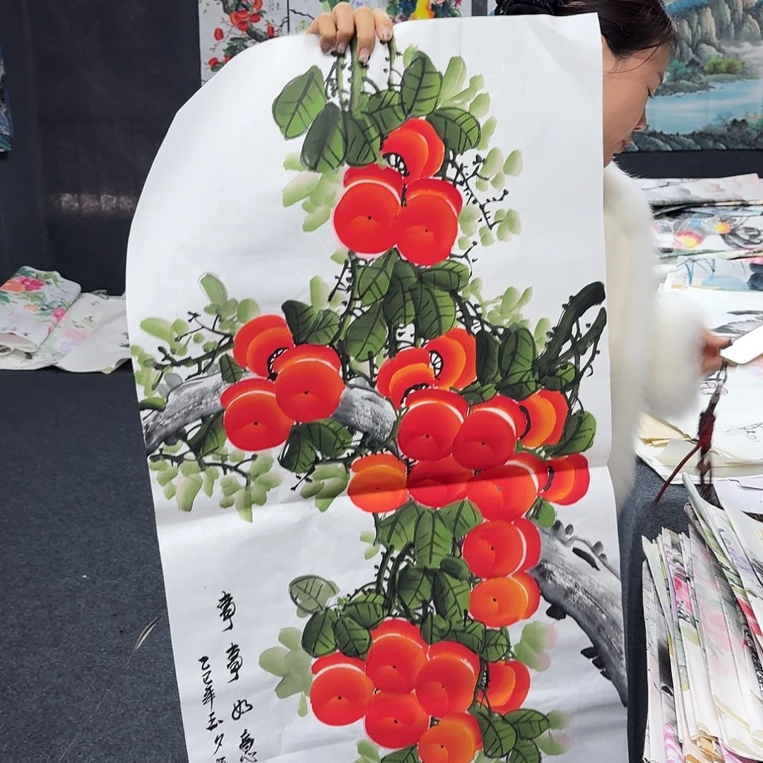 中佳美术馆 画心一张