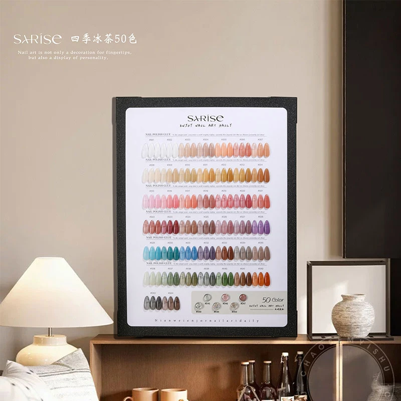 2025年新款甲油胶念微50色四季冰茶冰透美甲店开店专用套胶