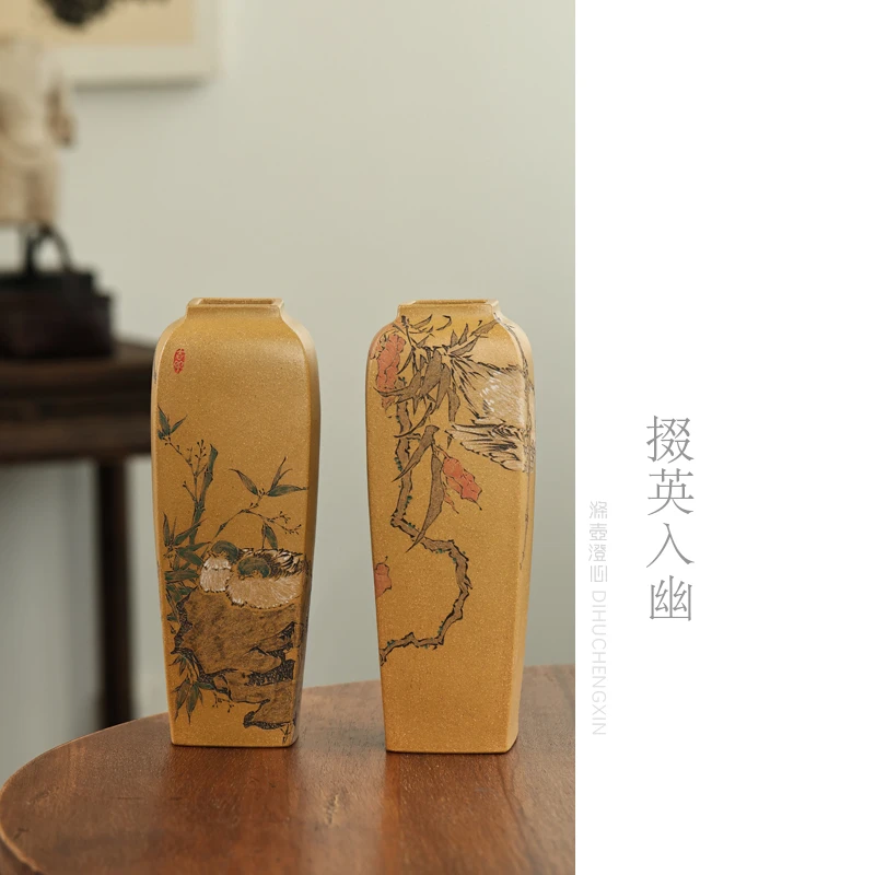 涤壶澄心涤壶澄心[掇英入幽]紫砂段泥四方赏瓶高儆刻花瓶摆件