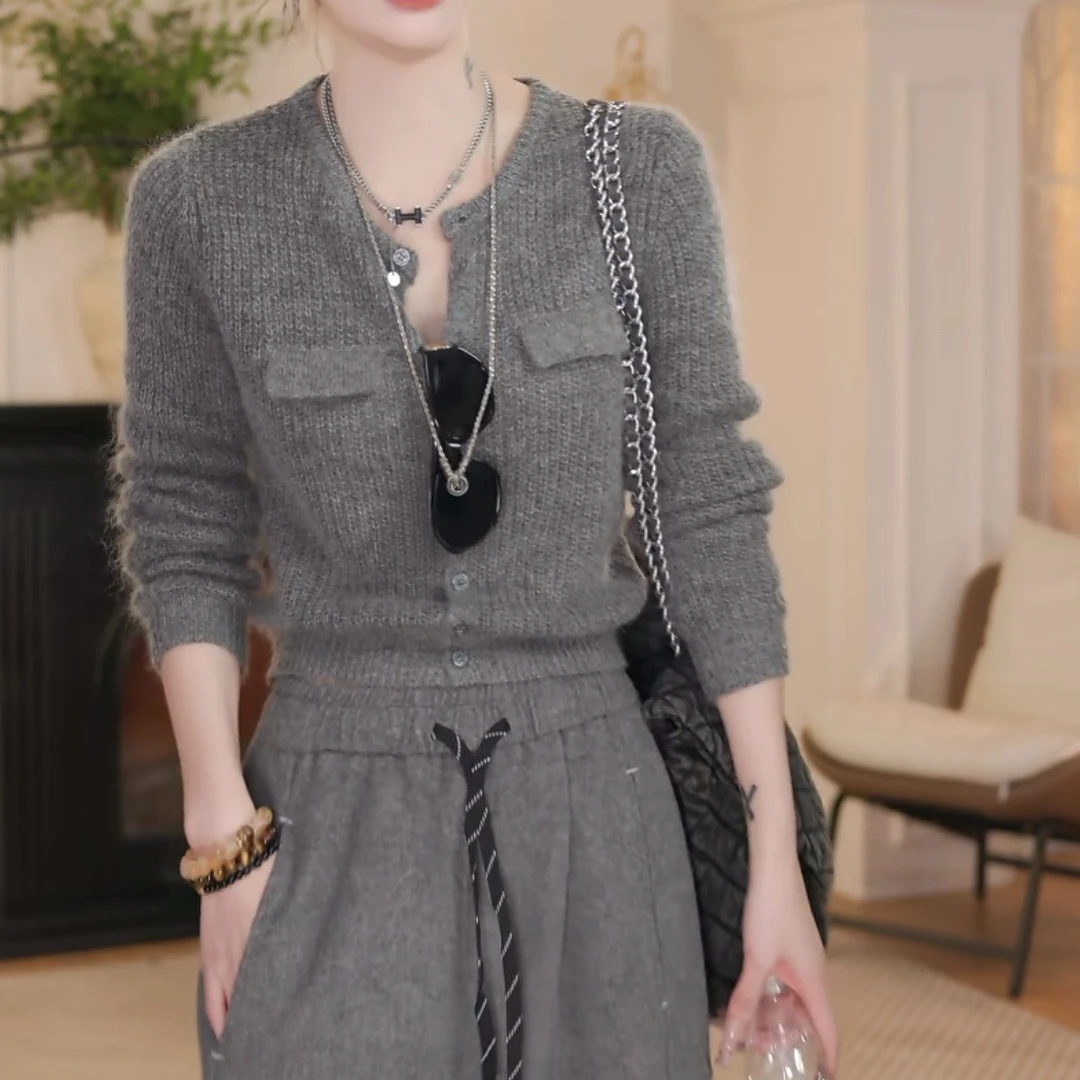 2025新款秋冬绒感针织衫毛衣外套修身百搭时尚显瘦开衫纯色