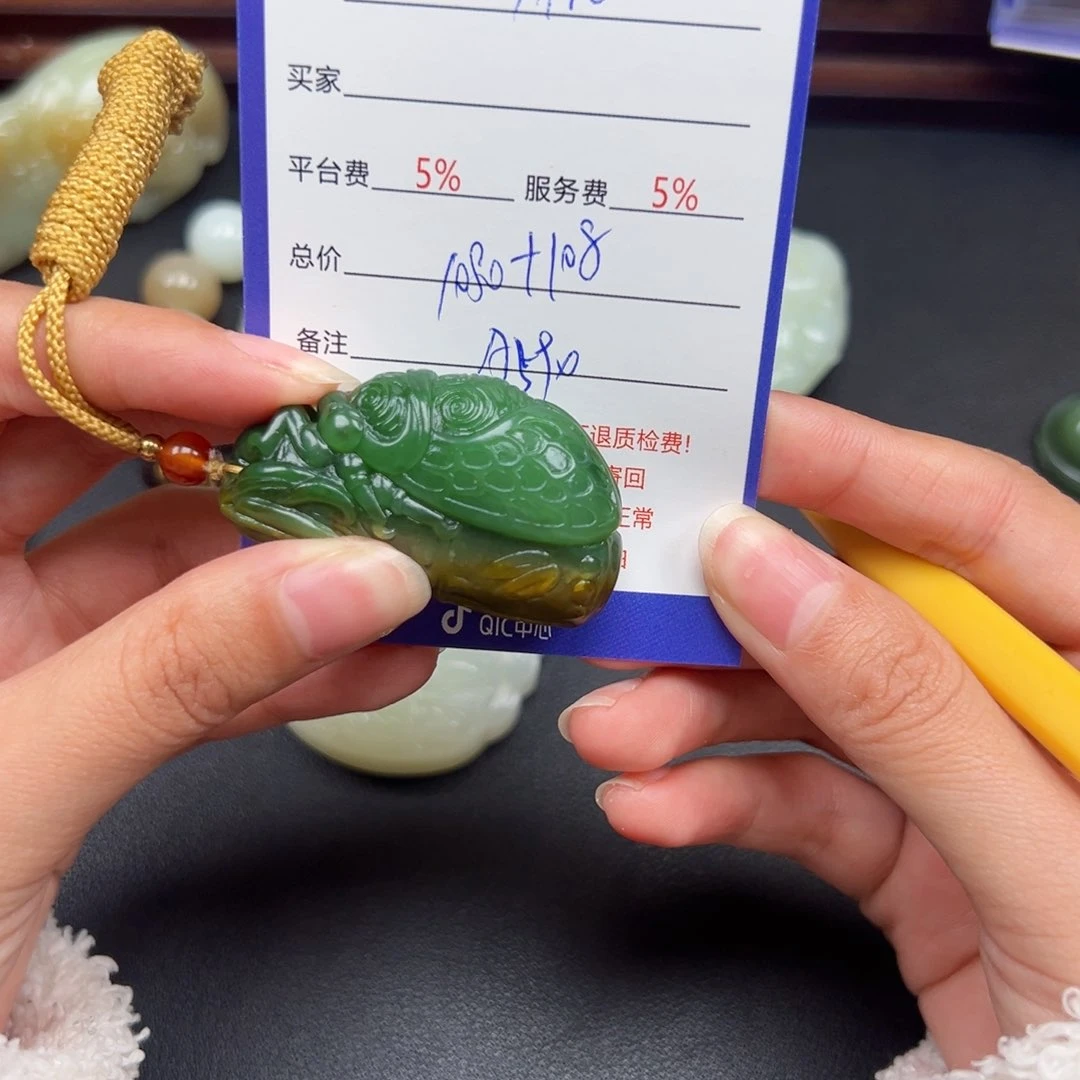 颈饰未镶嵌和田玉徐*生