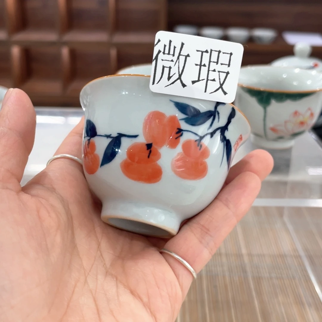 釉下手绘茶具微瑕