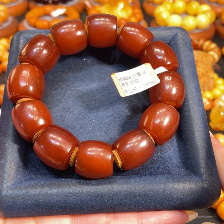 蜜蜡手链未镶嵌往*看蜜蜡