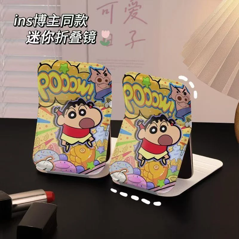 蜡笔小新镜子化妆镜可爱学生宿舍便携式桌面折叠台式随身梳妆镜