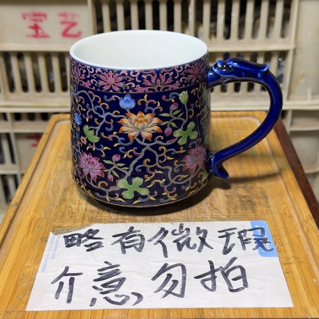 微瑕疵介意勿拍陶瓷器A778