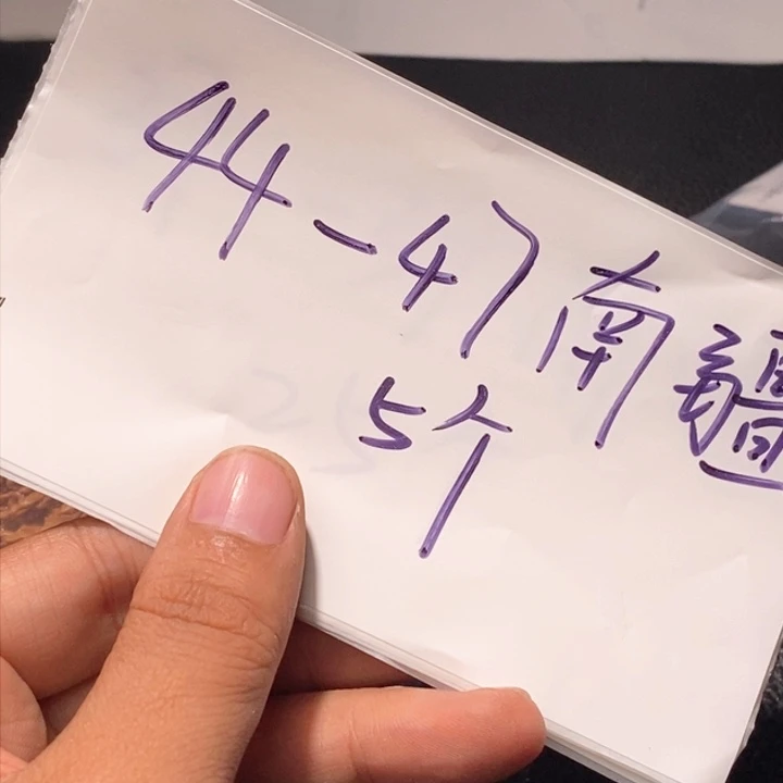 文玩核桃吊坠闪购商品文玩核桃