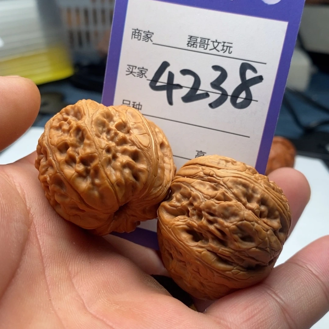 吊坠文玩核桃4238
