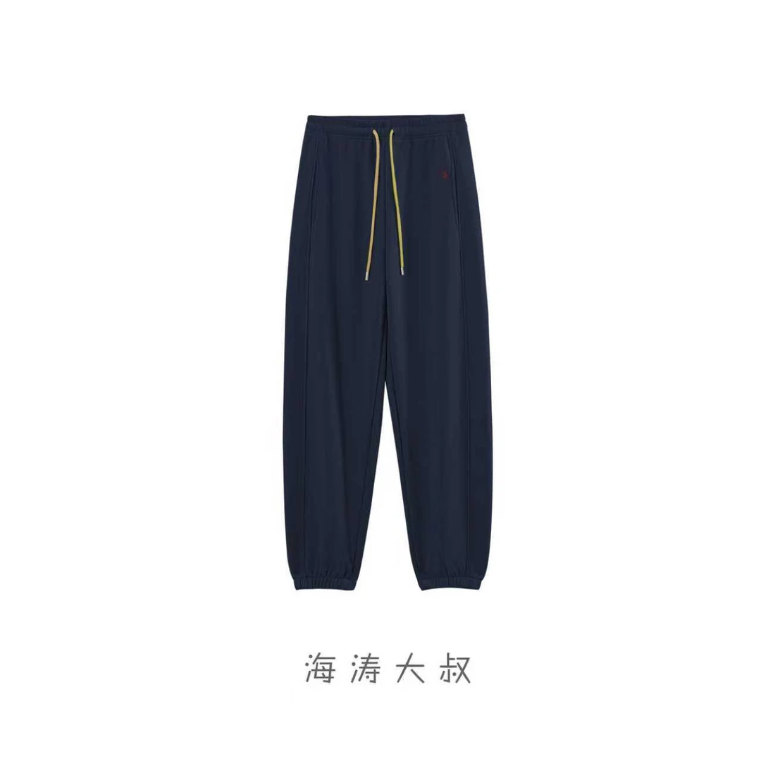 【海涛大叔】「束束裤」彩色腰绳刺绣小马加绒束脚休闲裤