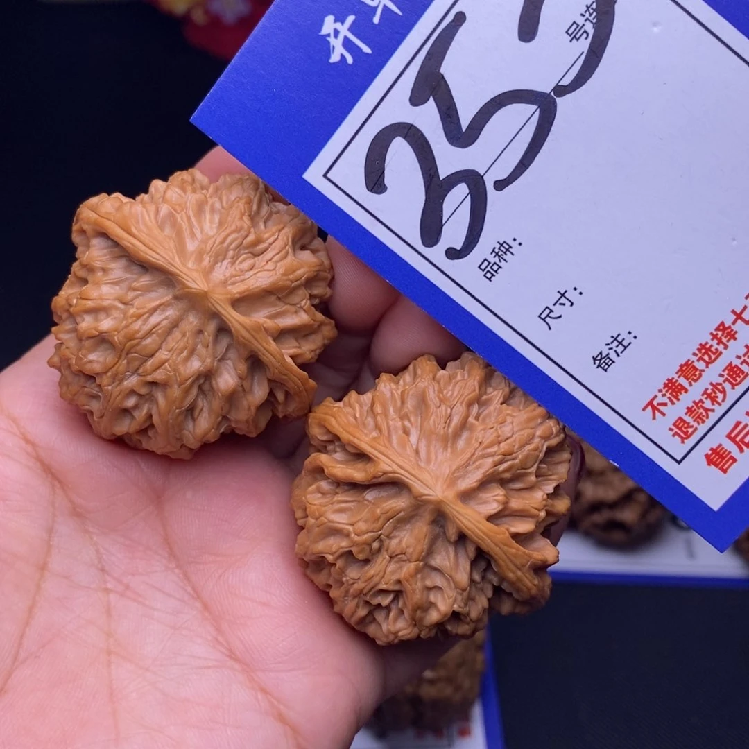 353号链接苹果园4.3尺000000