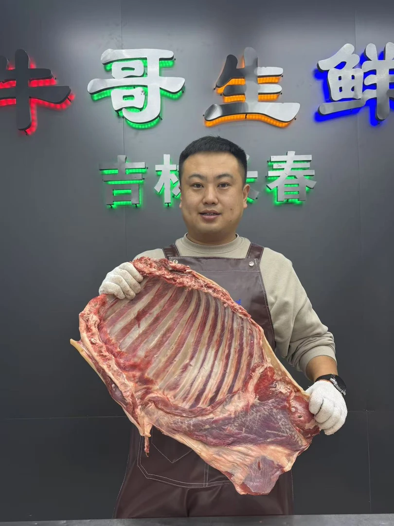 （火烤皮）带皮羊排带羊腩，{可备注不要羊腩}