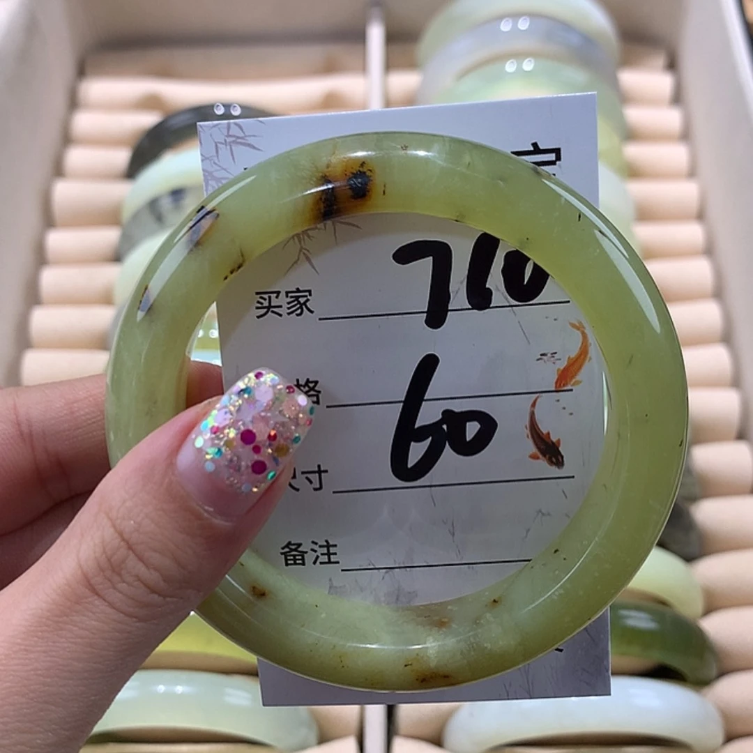 【闪购商品】蛇纹石玉手镯未镶嵌