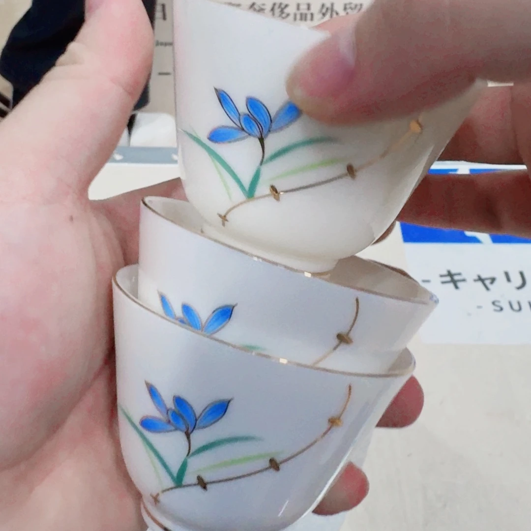 你好漂亮 78946464646