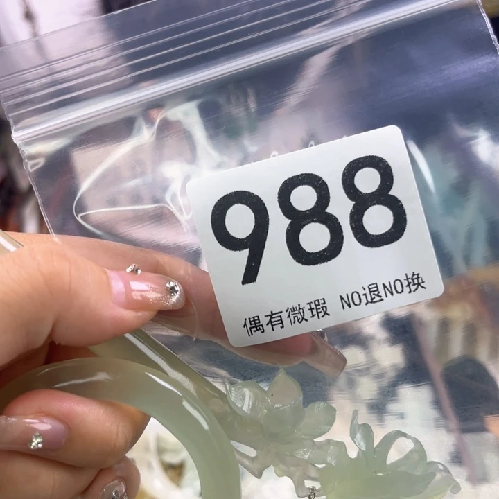 未镶嵌岫玉发饰狐**灿