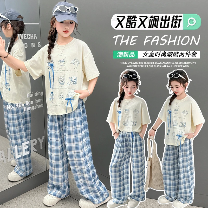 女童套装夏季儿童两件套洋气时尚休闲夏季出街潮酷中大童女孩薄款