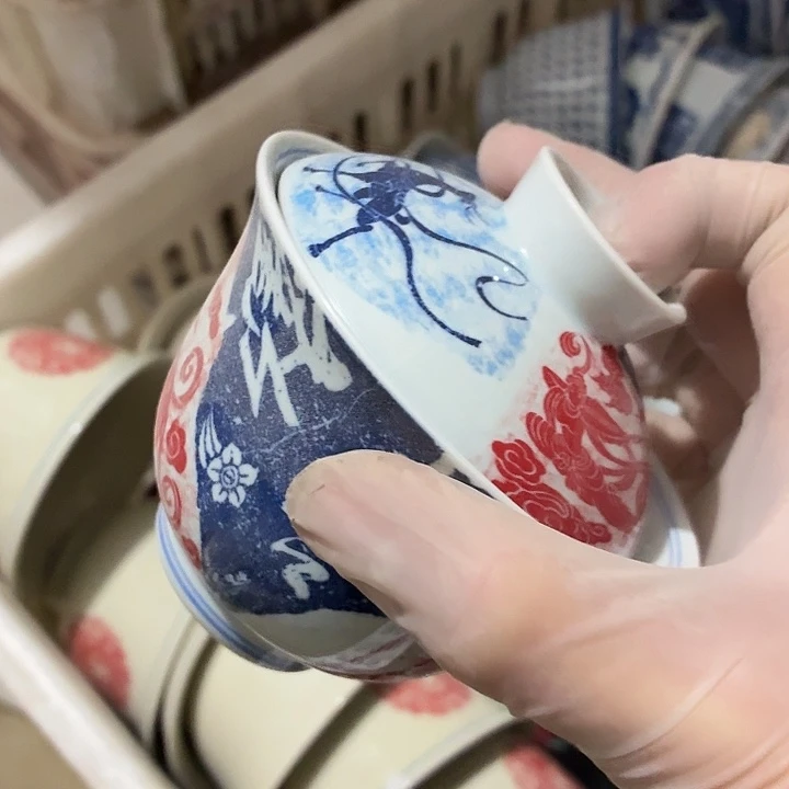 茶具微暇，介意勿拍