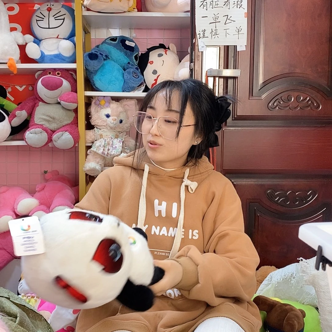 毛绒小****~毛绒玩具456