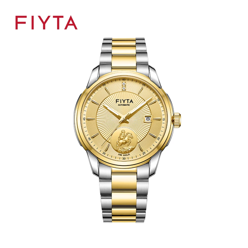 飞亚达芯动系列男士机械表“马上封侯”盘男表经典时尚