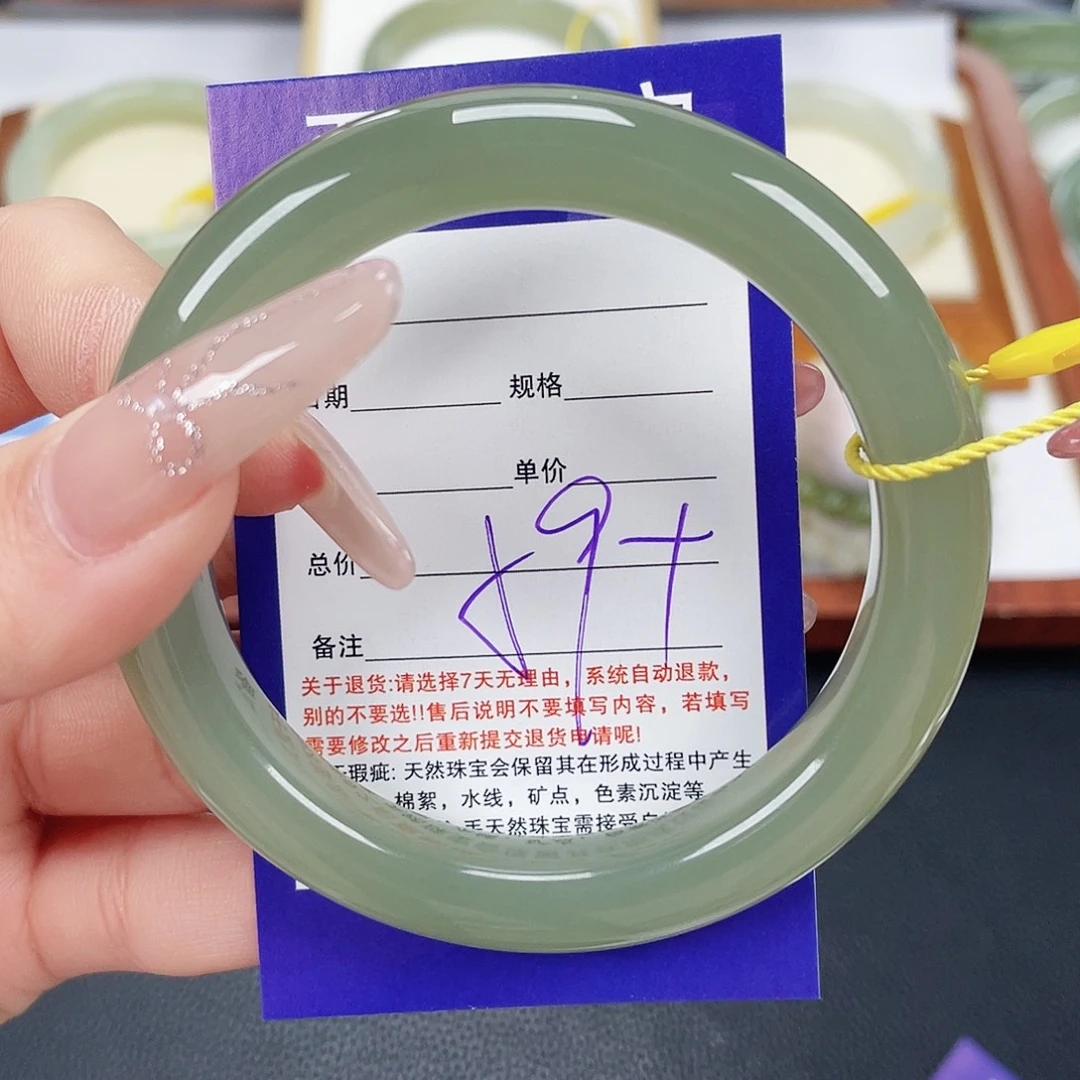 白***美和田玉未镶嵌手镯