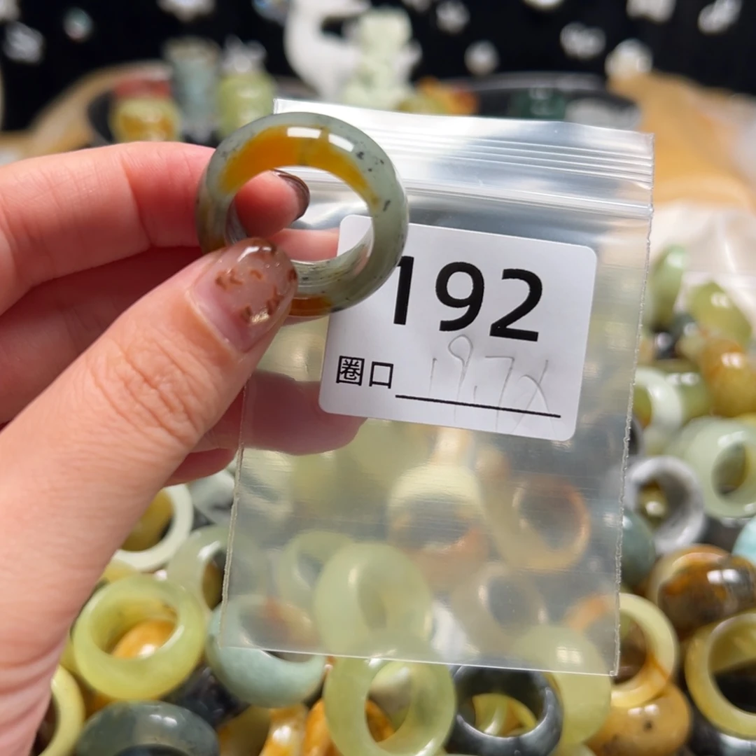 浪***子蛇纹石玉未镶嵌戒指