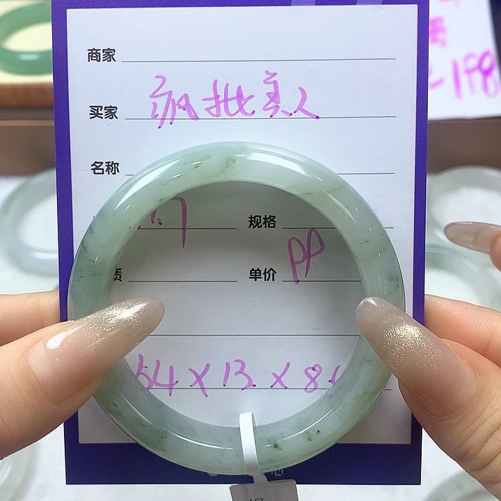 未镶嵌手镯石英质玉疯**人