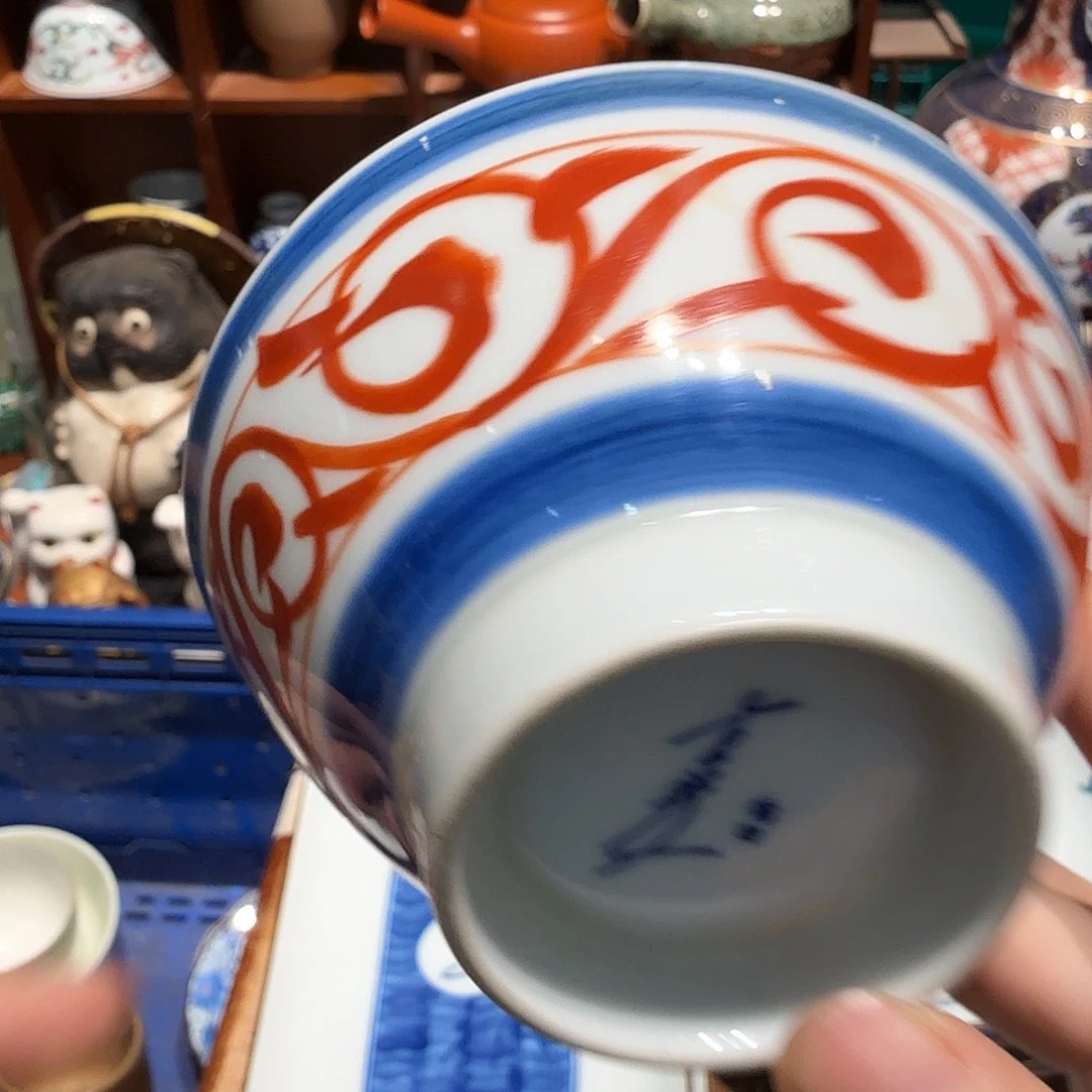 瓷片满五十包邮 非全新