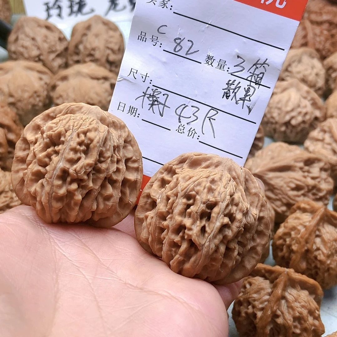 把件桃核M****a82号散果43尺