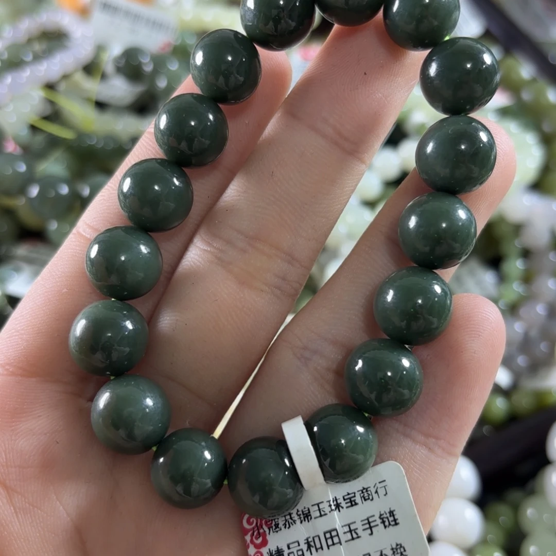 和田玉未镶嵌手链252
