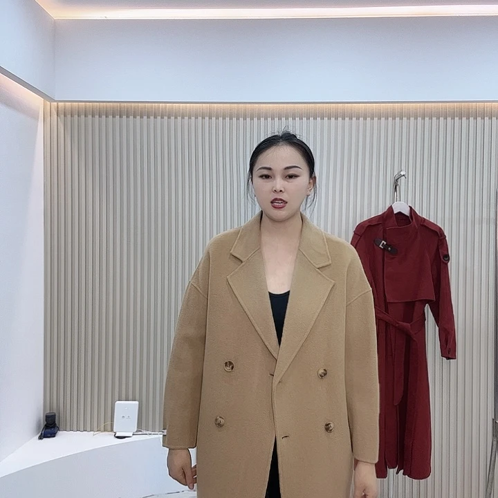 断码孤品处理看好下单哦