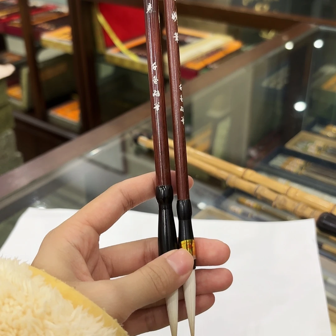 红梅迎春生花妙笔