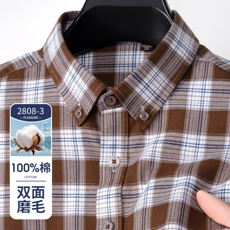 潮流秋冬100%纯棉双面磨毛衬衫长袖男士格子商务休闲免烫新款衬衣