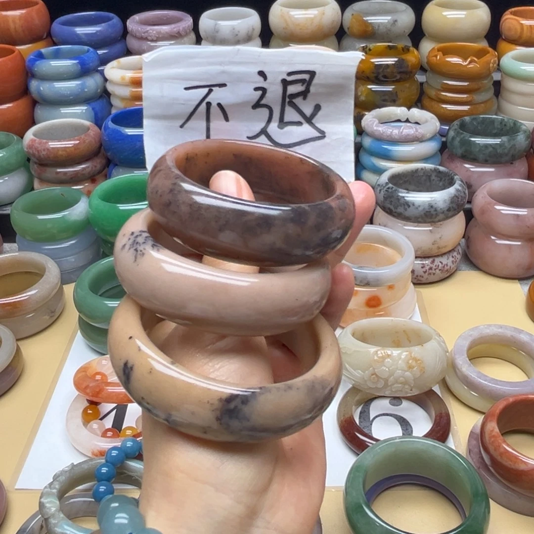 石英质玉未镶嵌手镯