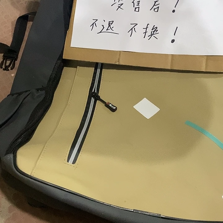 淚***觞66号垂钓小配件一个瑕疵