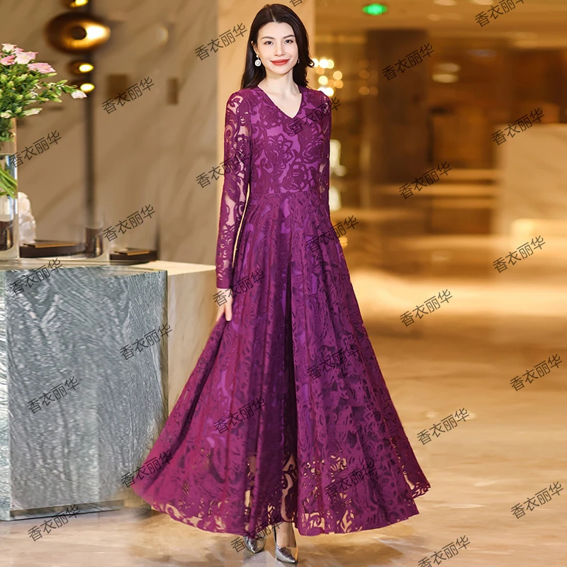 香衣丽华05-玫紫剪花2025春季新款长袖V领剪花大摆过膝连衣裙