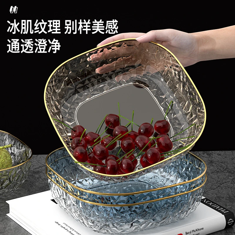 办公室用果盘家用客厅茶几水果盘零食摆放盘子高级感轻奢否