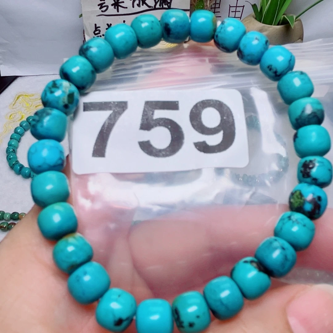 湖北原生态特色散珠配饰