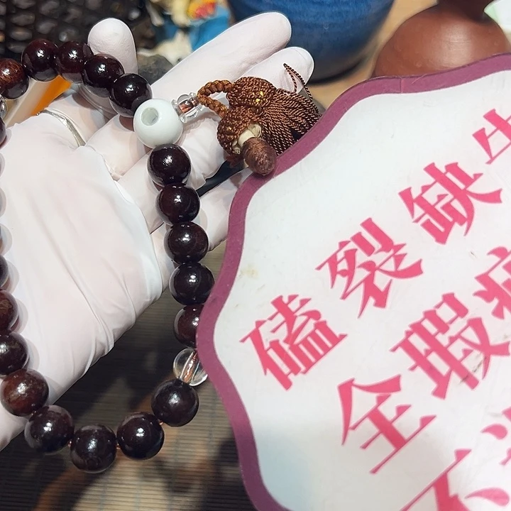 瓷器满58包邮包邮包邮非新