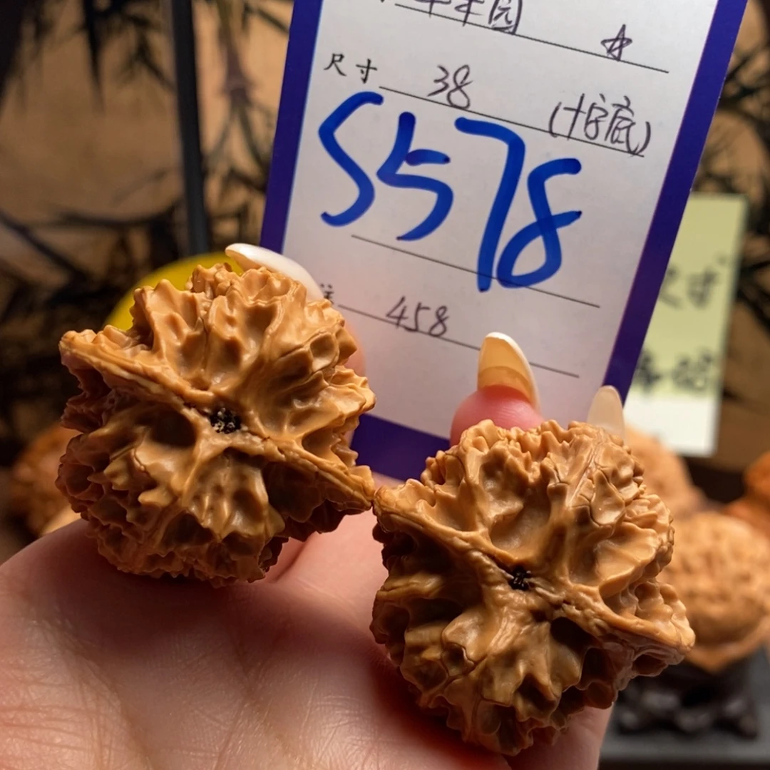 x***.把件文玩核桃毕业级十字底苹果园38