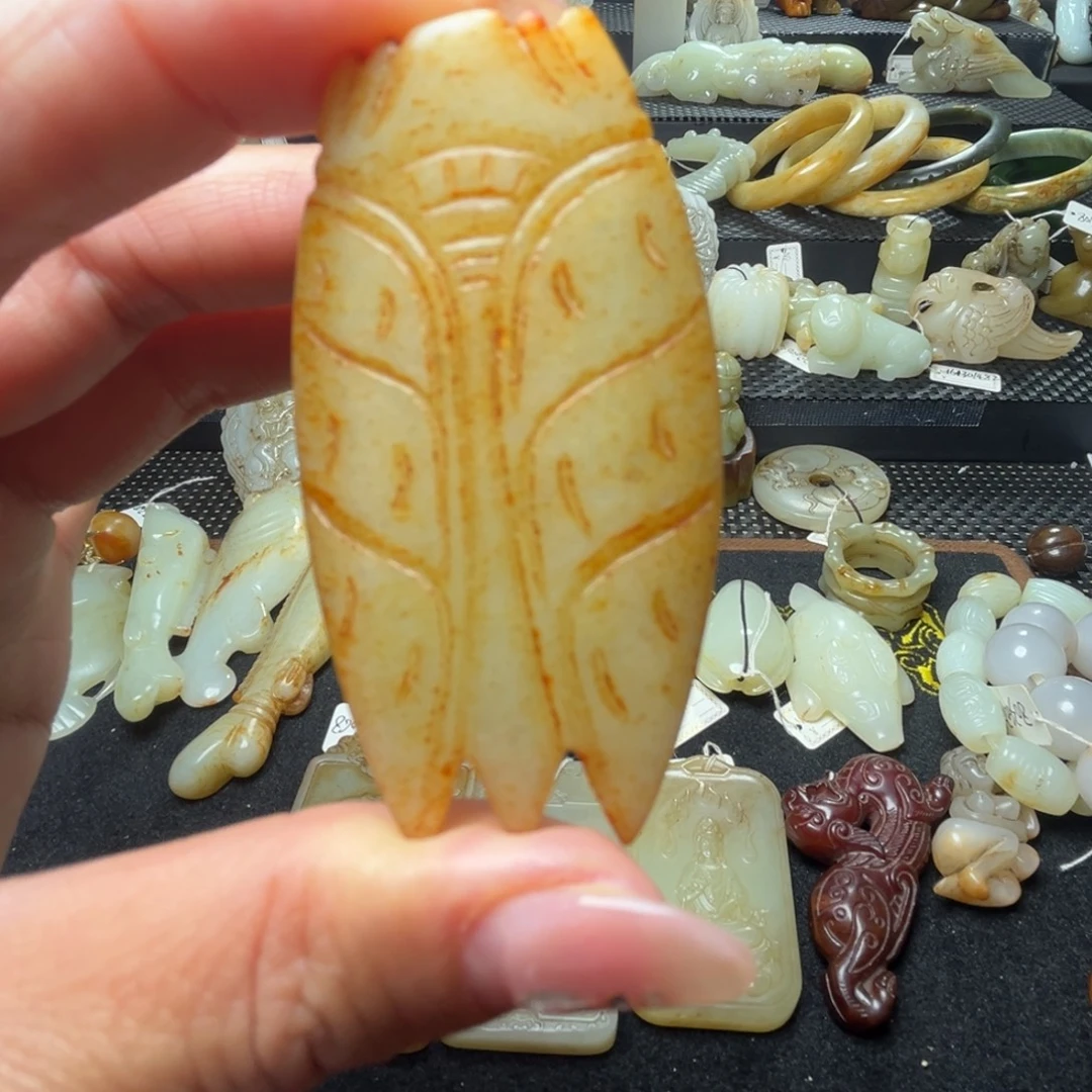 和田玉未镶嵌吊坠(不含链)