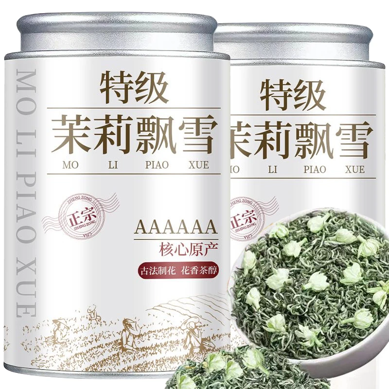 【特级茉莉飘雪】正宗茉莉花茶2025新茶浓香型茉莉飘雪绿茶花茶