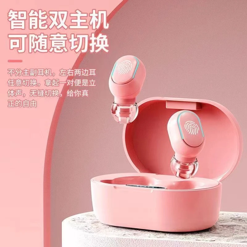 【珂泽斌音碟】蓝牙耳机319灯显