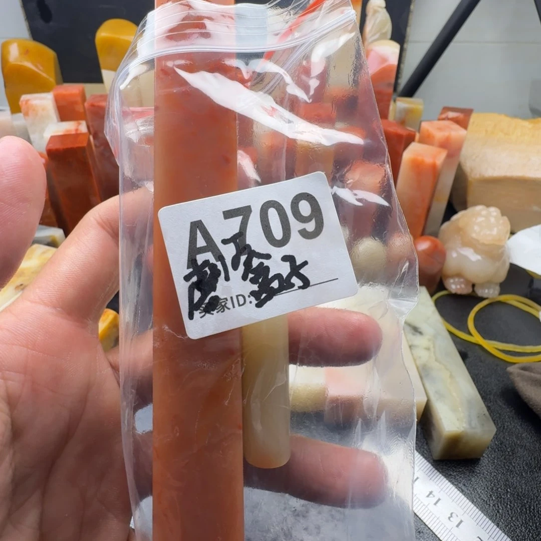 老挝石暖*。老挝石老挝石