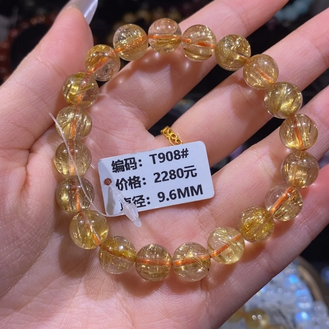 发晶手链未镶嵌T908#9.6mm