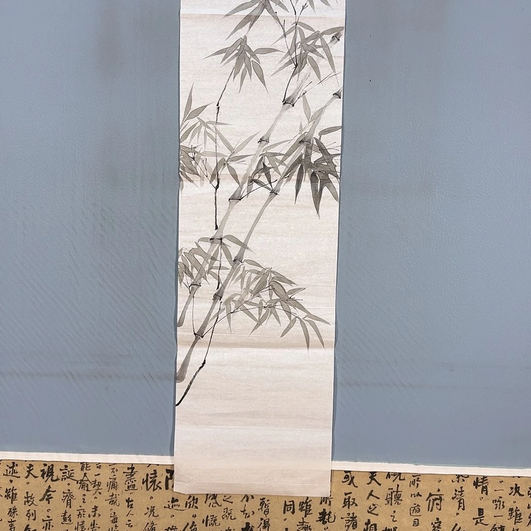 国画577 牡丹仙子也
