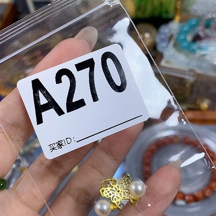 水晶珠宝半成品未镶嵌?***甜