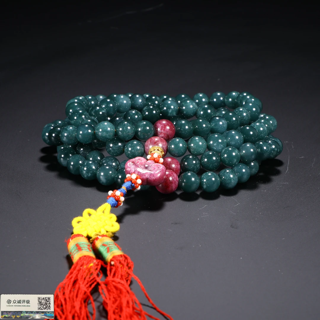 0920211/博古通今/集古藏今/翡翠念珠/古董首饰