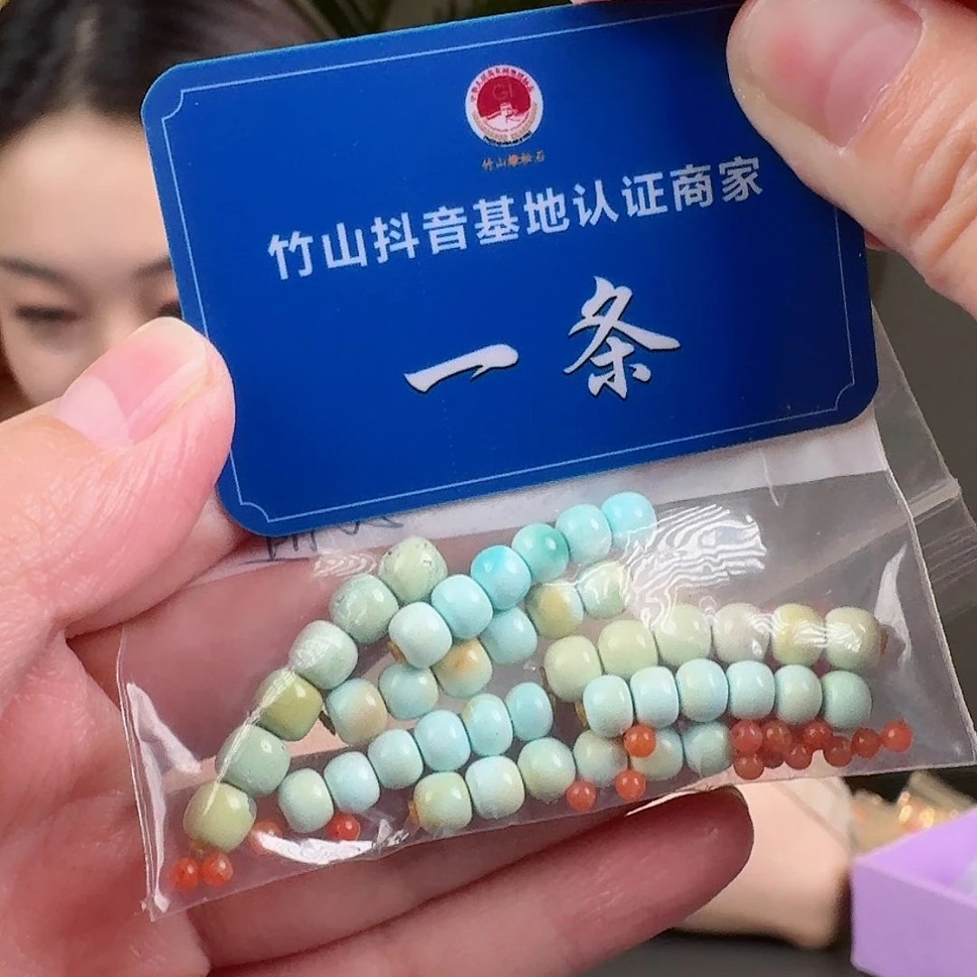 南红玛瑙珠宝奇石未镶嵌