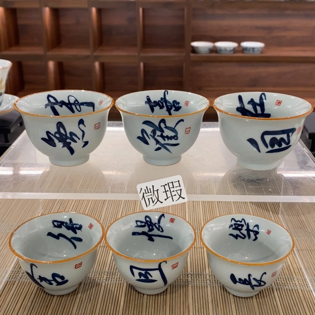 釉下彩手工绘制手工绘制