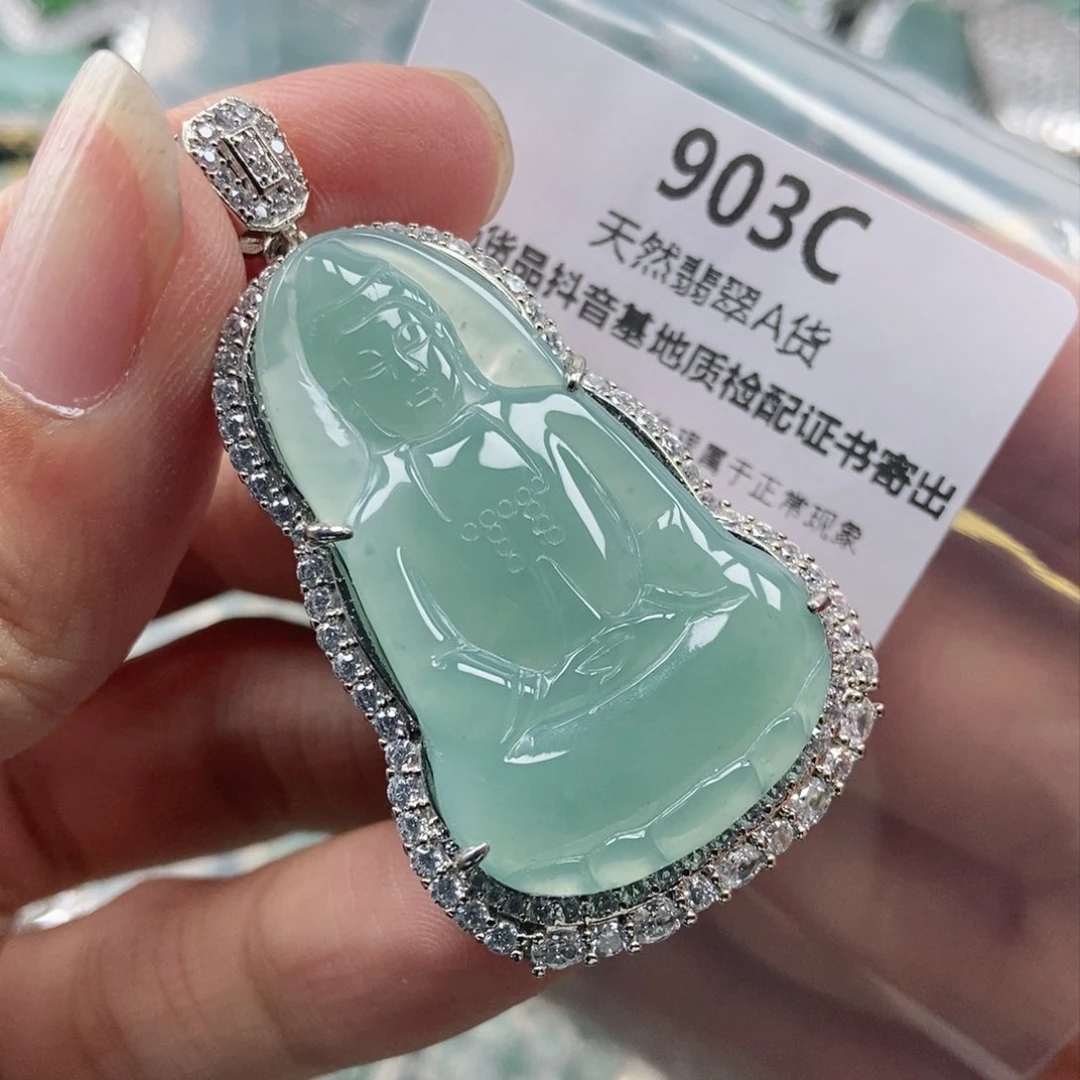 【闪购商品】翡翠未镶嵌吊坠(不含链)
