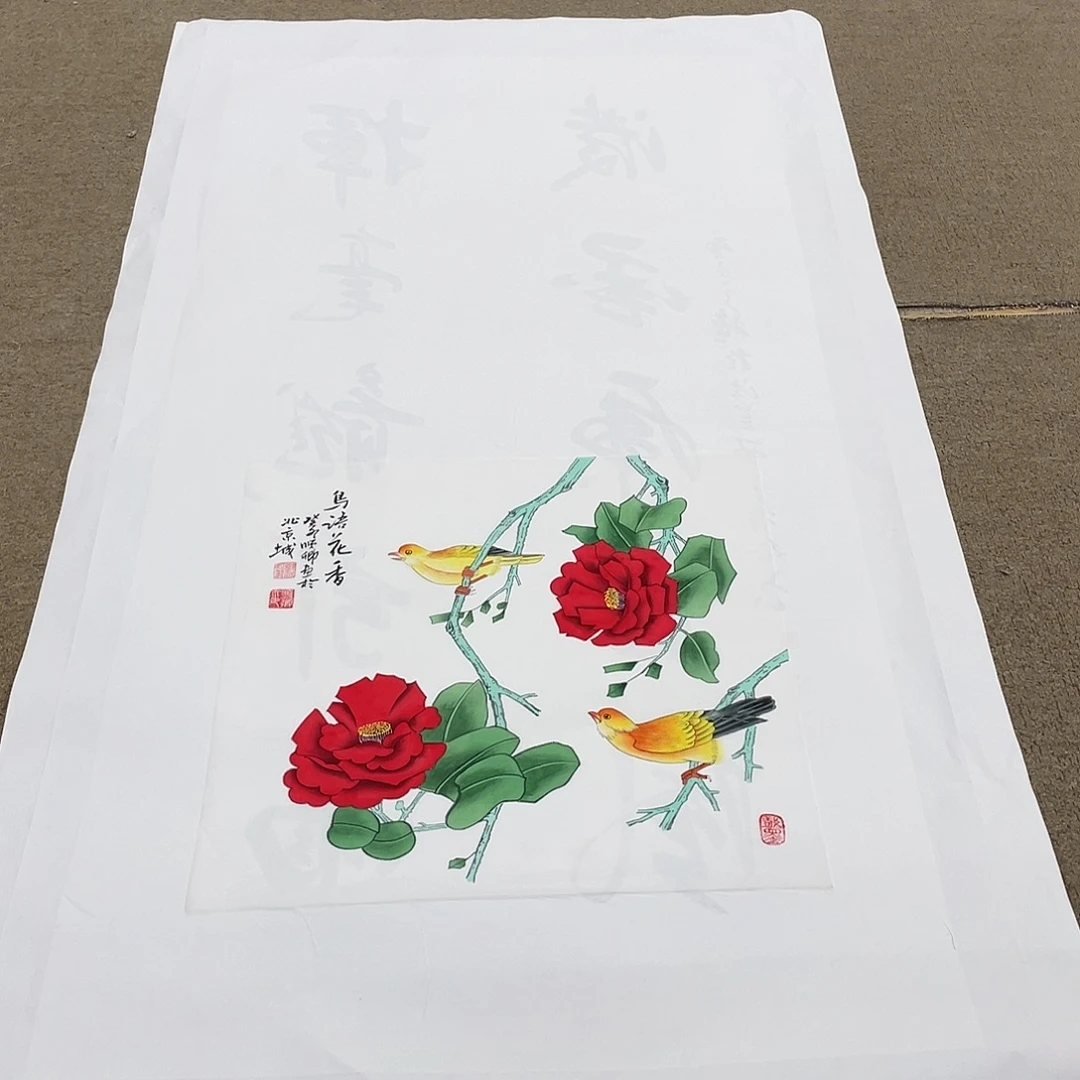 国画可口可乐公司在淘宝上发布