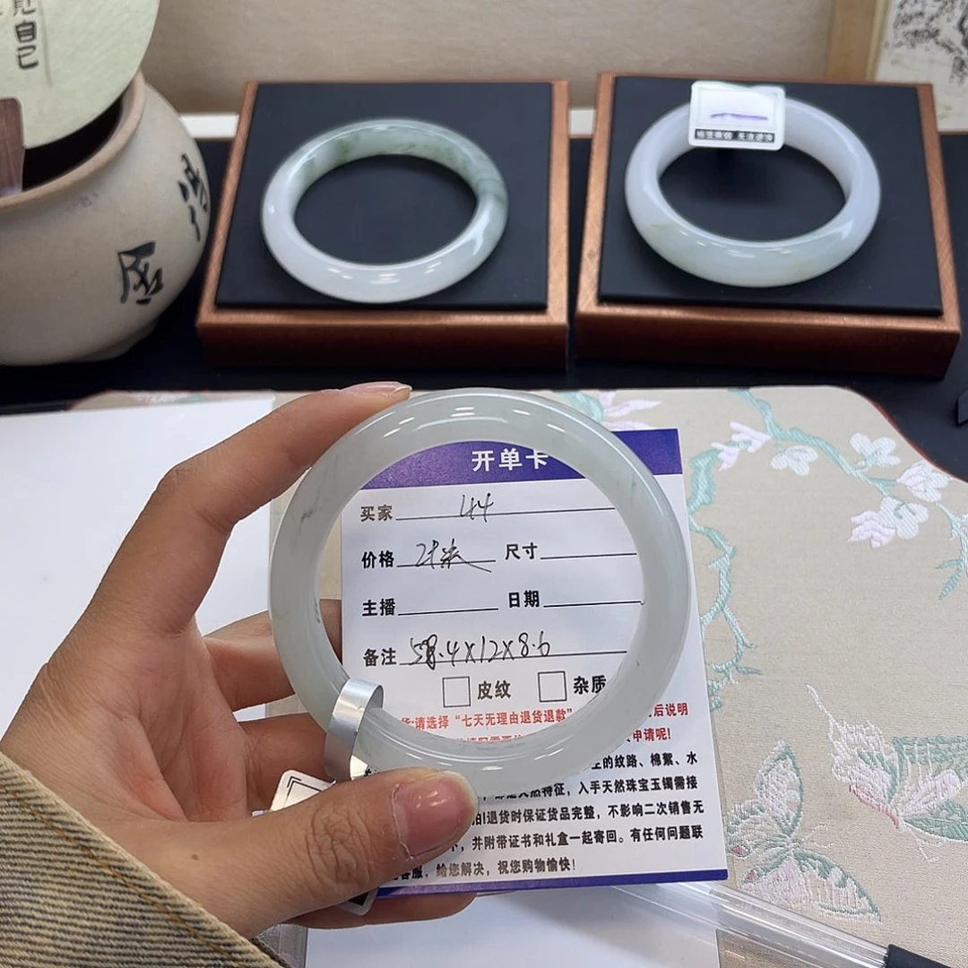 石英质玉未镶嵌手镯44